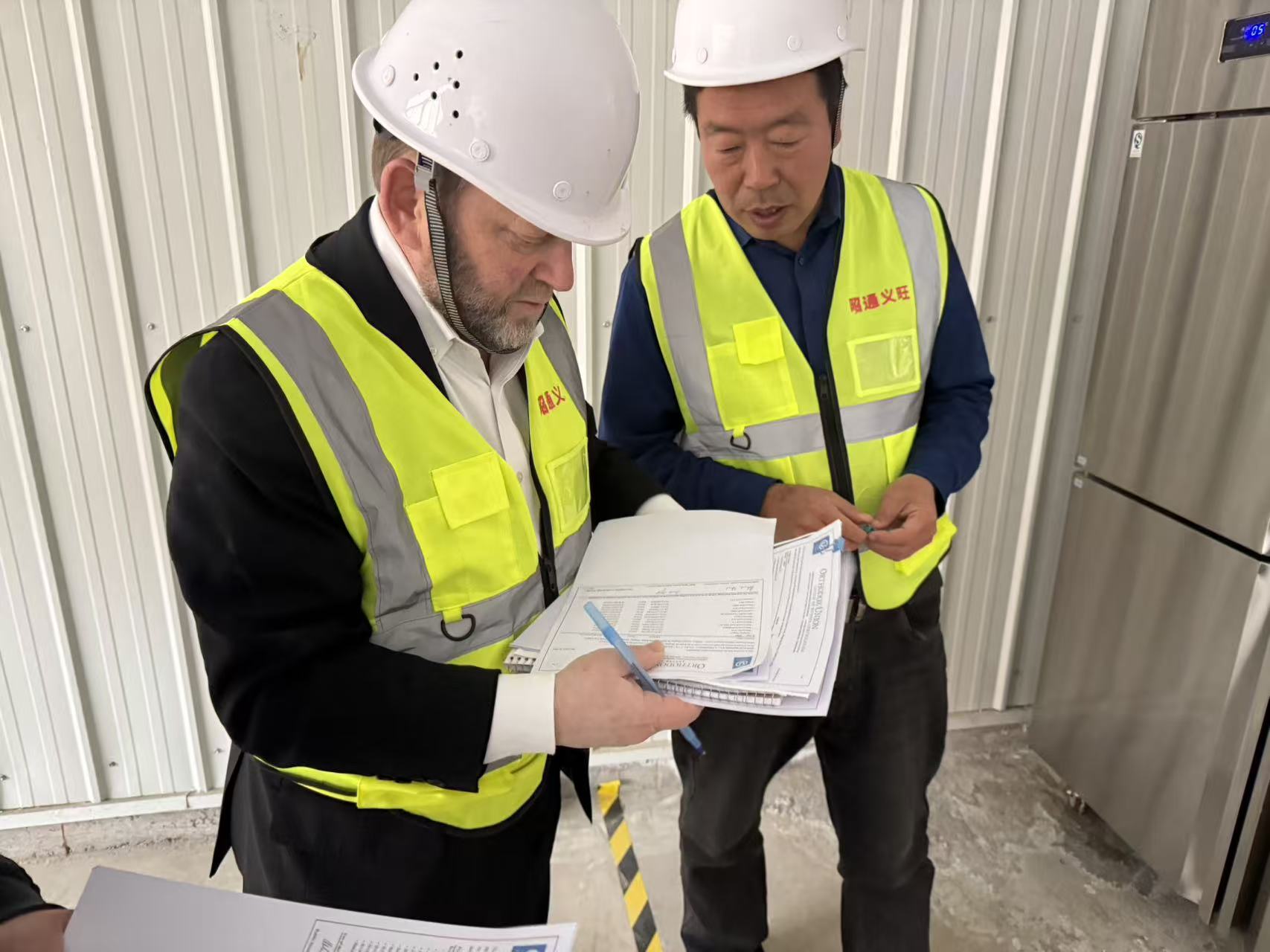 OV kosher总部拉比2026年3月